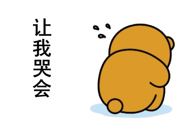 7.gif