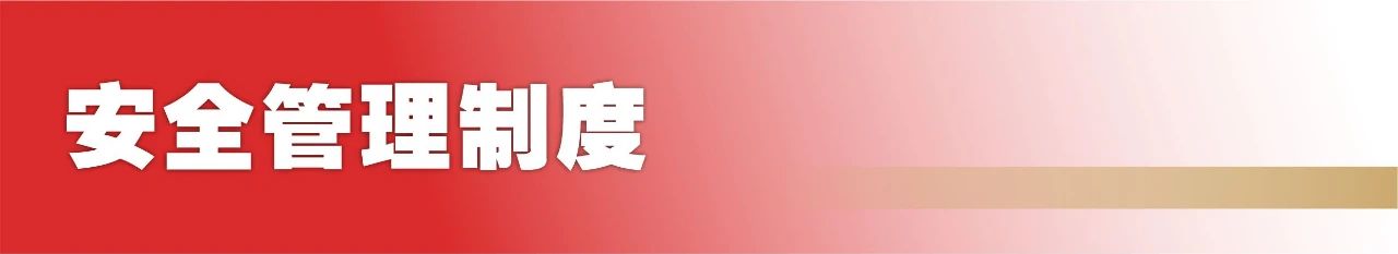 微信图片_20210428101648.jpg