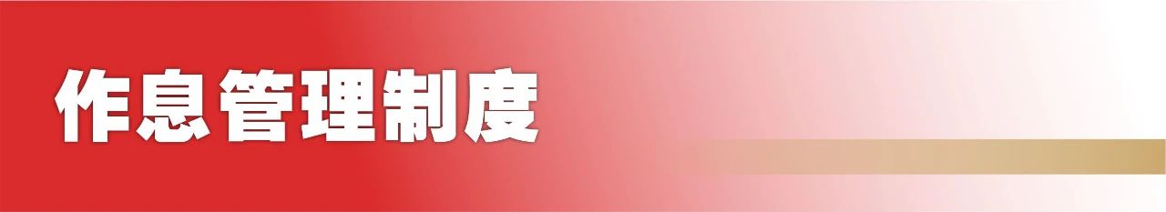 微信图片_20210428101701.jpg