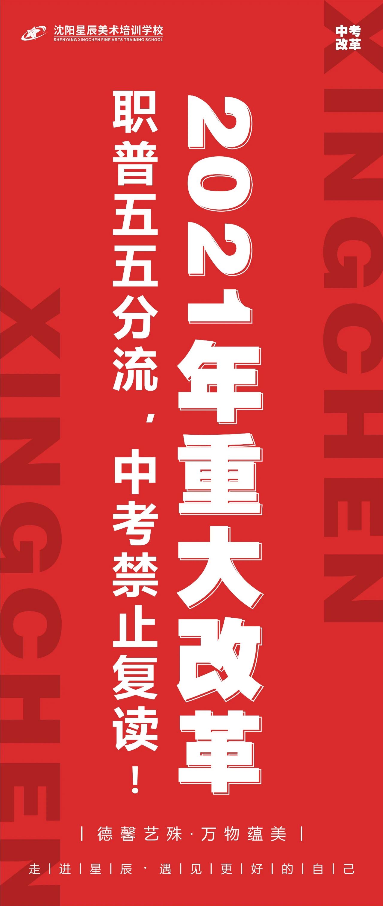 微信图片_20210429130946.jpg