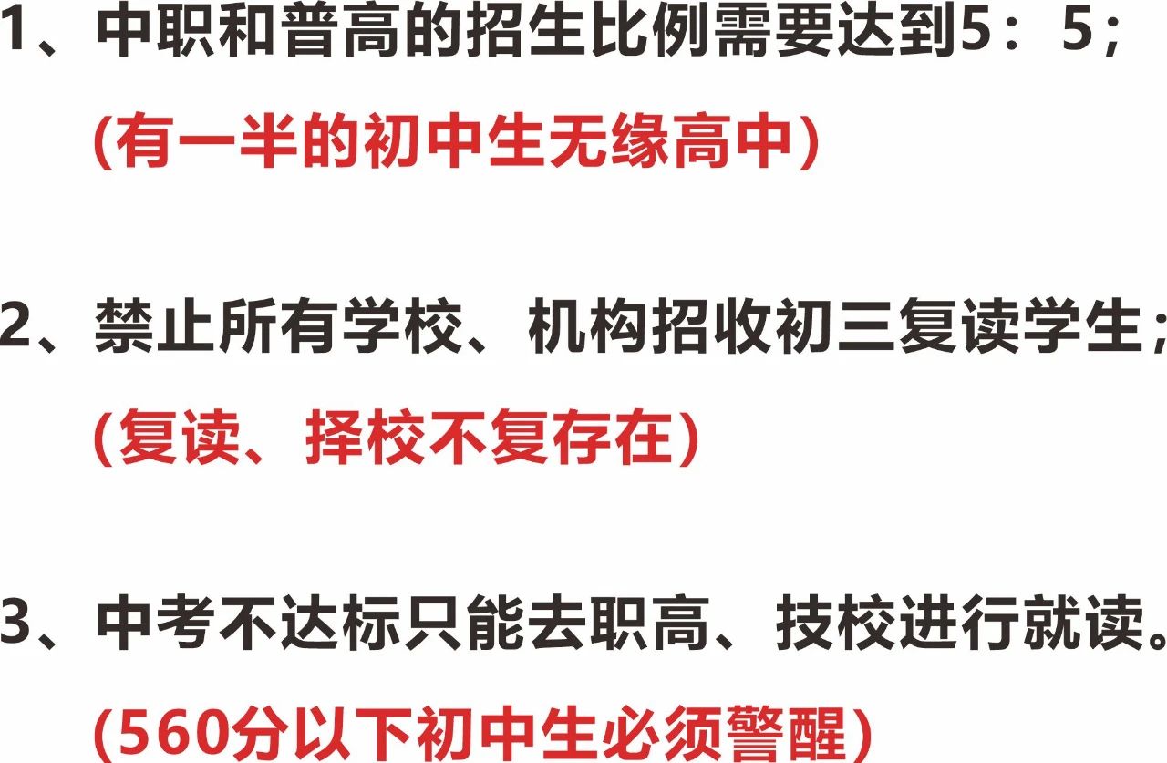微信图片_20210429130948.jpg