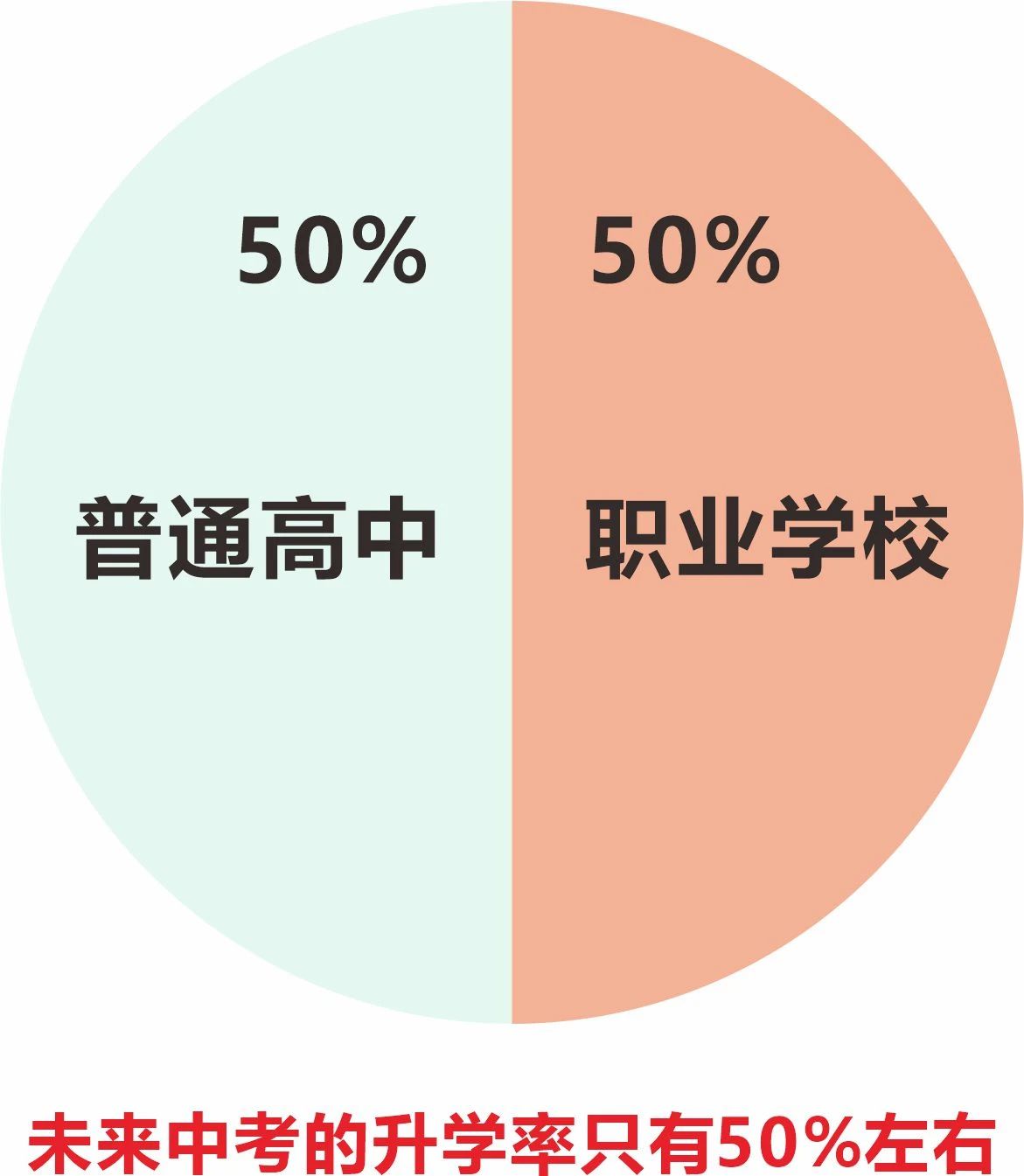 微信图片_20210429130950.jpg