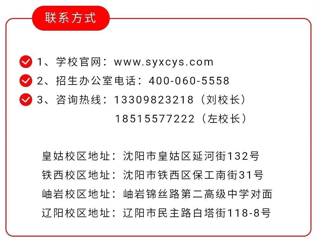 微信图片_20210429131008.jpg
