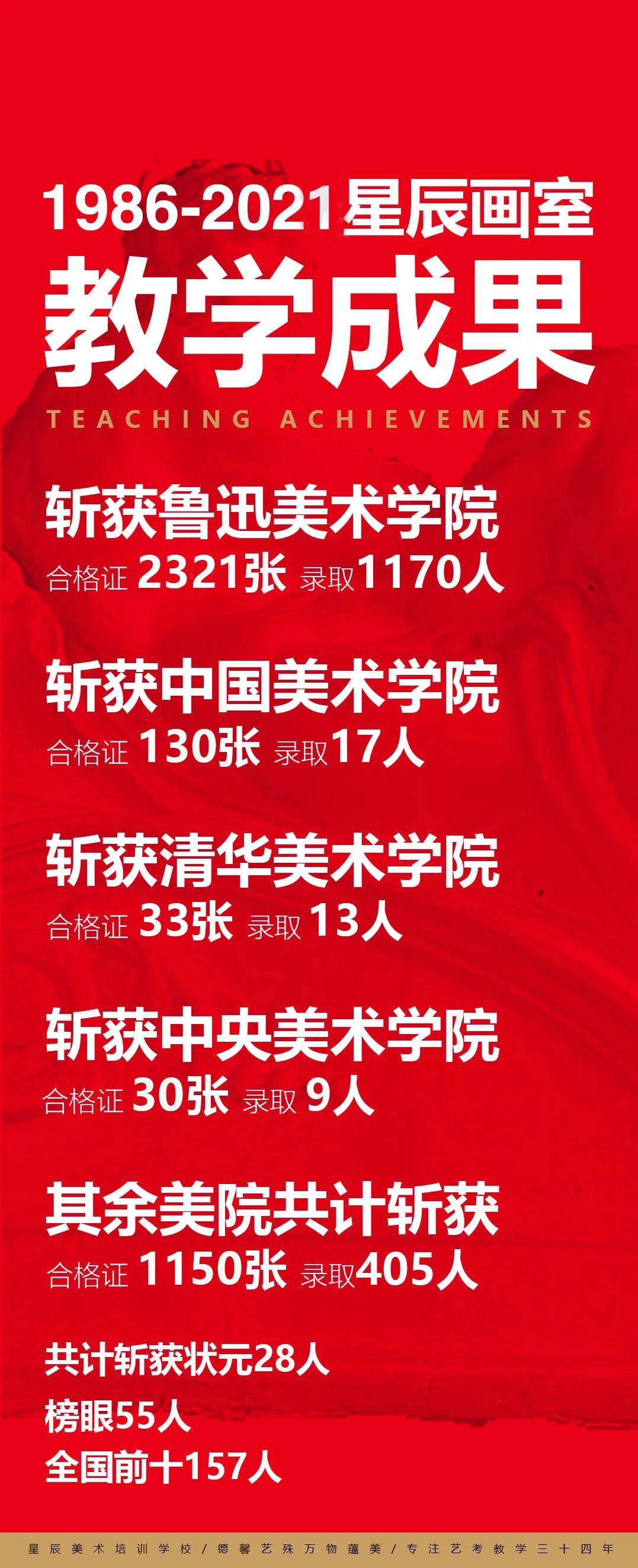 微信图片_20210429131005.jpg